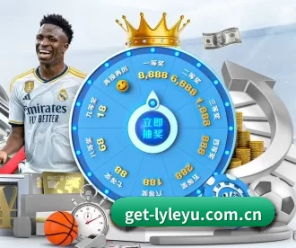 get-lyleyu.com.cn APP