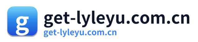 get-lyleyu.com.cn
